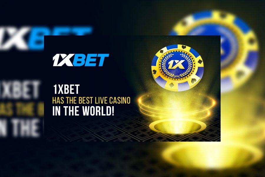 Как именно это работает: отзыв 1XBet